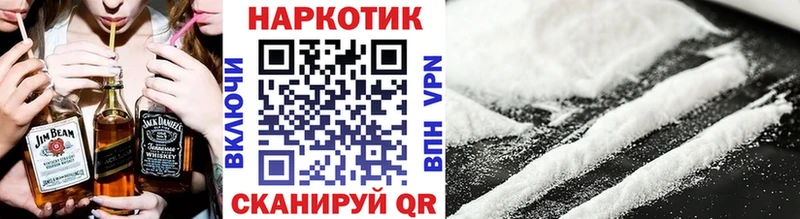Как найти наркотики Юрга ГАШИШ  КОКАИН  Мефедрон  APVP  KRAKEN ССЫЛКА  МАРИХУАНА  Амфетамин 