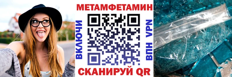 blacksprut ссылки  shop телеграм  Amphetamine 98%  Юрга 