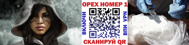 Кокаин Колумбийский  продажа наркотиков  Юрга 