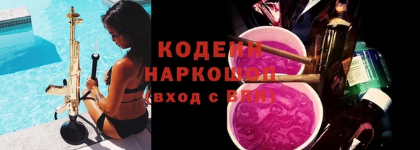 меф Нея