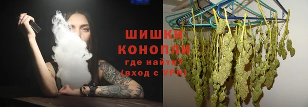 кокаин Нефтекумск