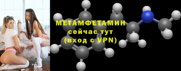 mdpv Нефтегорск