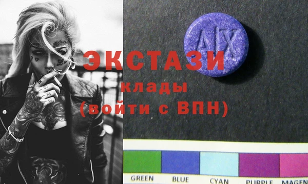меф Нея