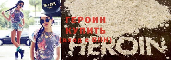 mdpv Нефтегорск