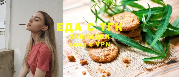 mdpv Нефтегорск