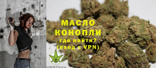 меф Нея