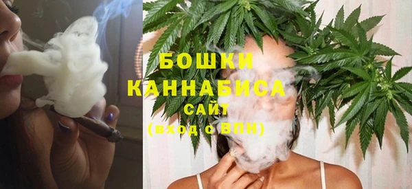 кокаин Нефтекумск