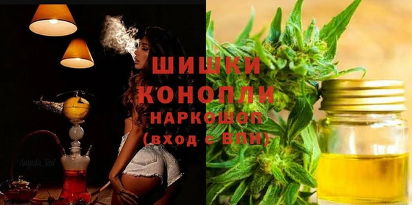 меф Нея