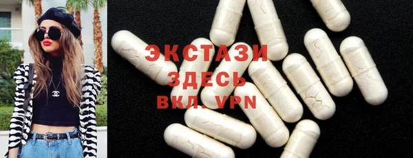 mdpv Нефтегорск