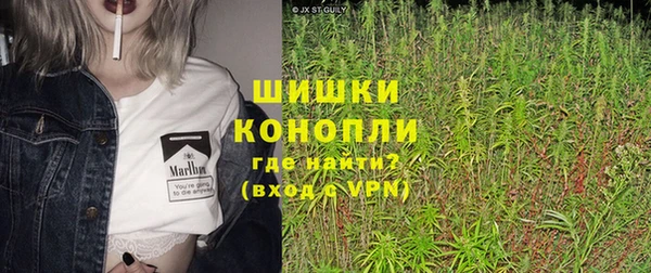 кокаин Нефтекумск