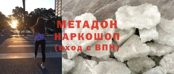 меф Нея