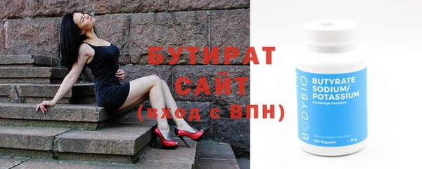 меф Нея