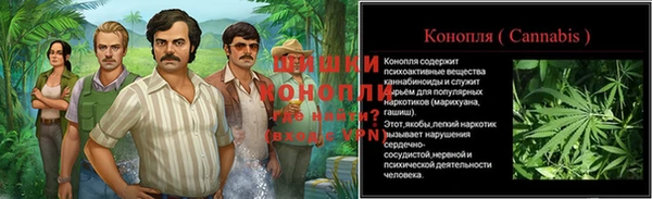 mdpv Нефтегорск