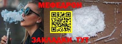 скорость Обь