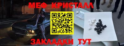 скорость Обь