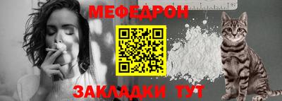 скорость Обь