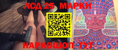 spice Нягань