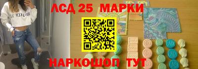 скорость Обь