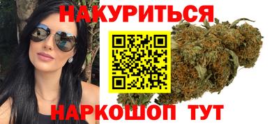 скорость Обь