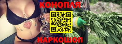 скорость Обь