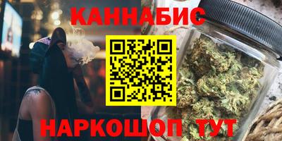 скорость Обь