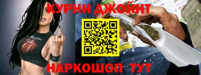 spice Нягань