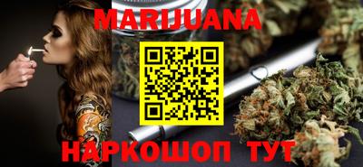 скорость Обь