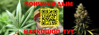 трава Обнинск