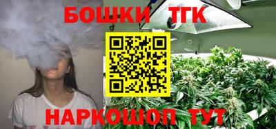трава Обнинск