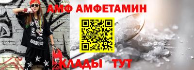 трава Обнинск