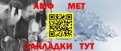 скорость Обь