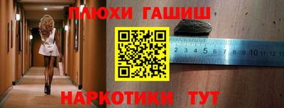 spice Нягань
