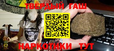 spice Нягань