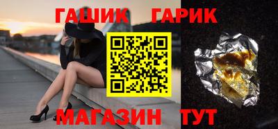 первитин Первоуральск
