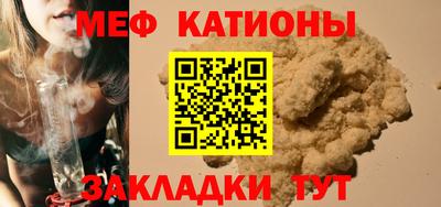 скорость Обь