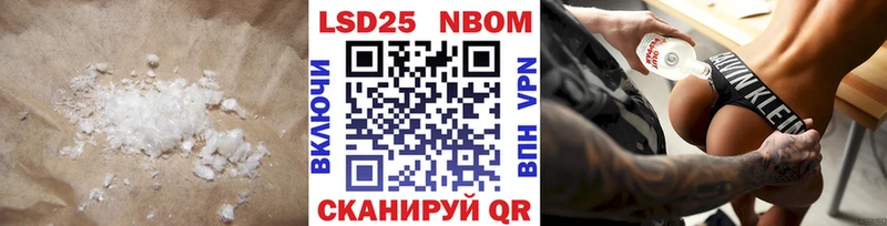 darknet официальный сайт  Юрга  Лсд 25 экстази кислота  blacksprut онион 