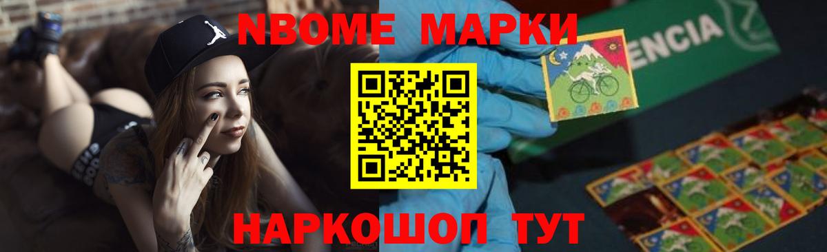 Юрга  Лсд 25 экстази ecstasy  Вход с VPN  ЛСД экстази  LSD-25 экстази кислота 