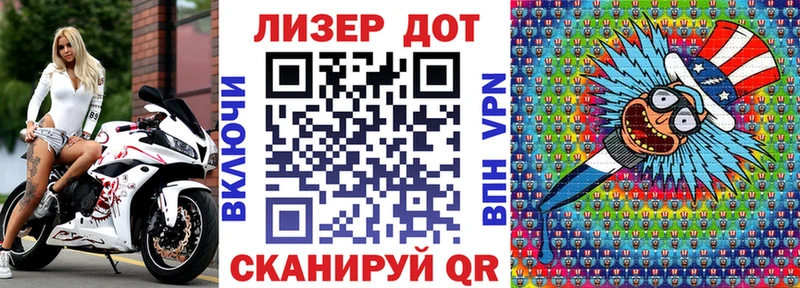 блэк спрут ТОР  Юрга  Марки N-bome 1,8мг  где купить наркотик 
